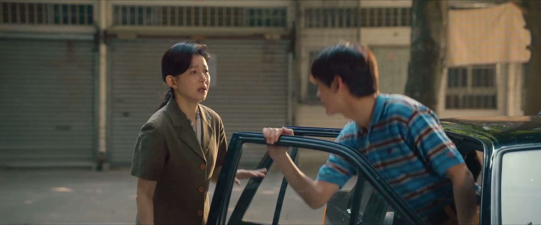 放心吧 妈 注意身体啊