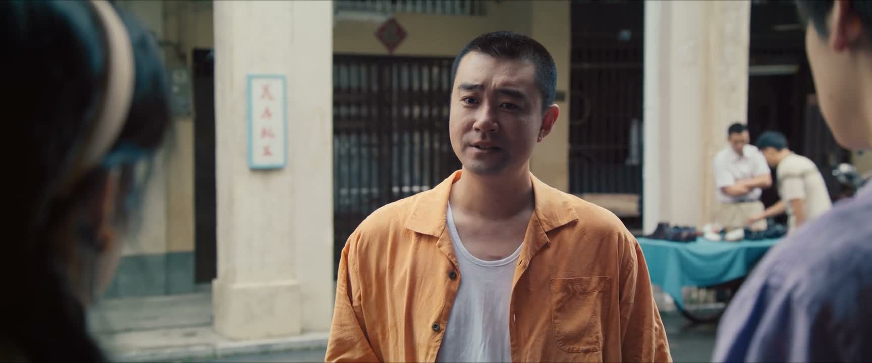 既然 夏老板看不上咱们