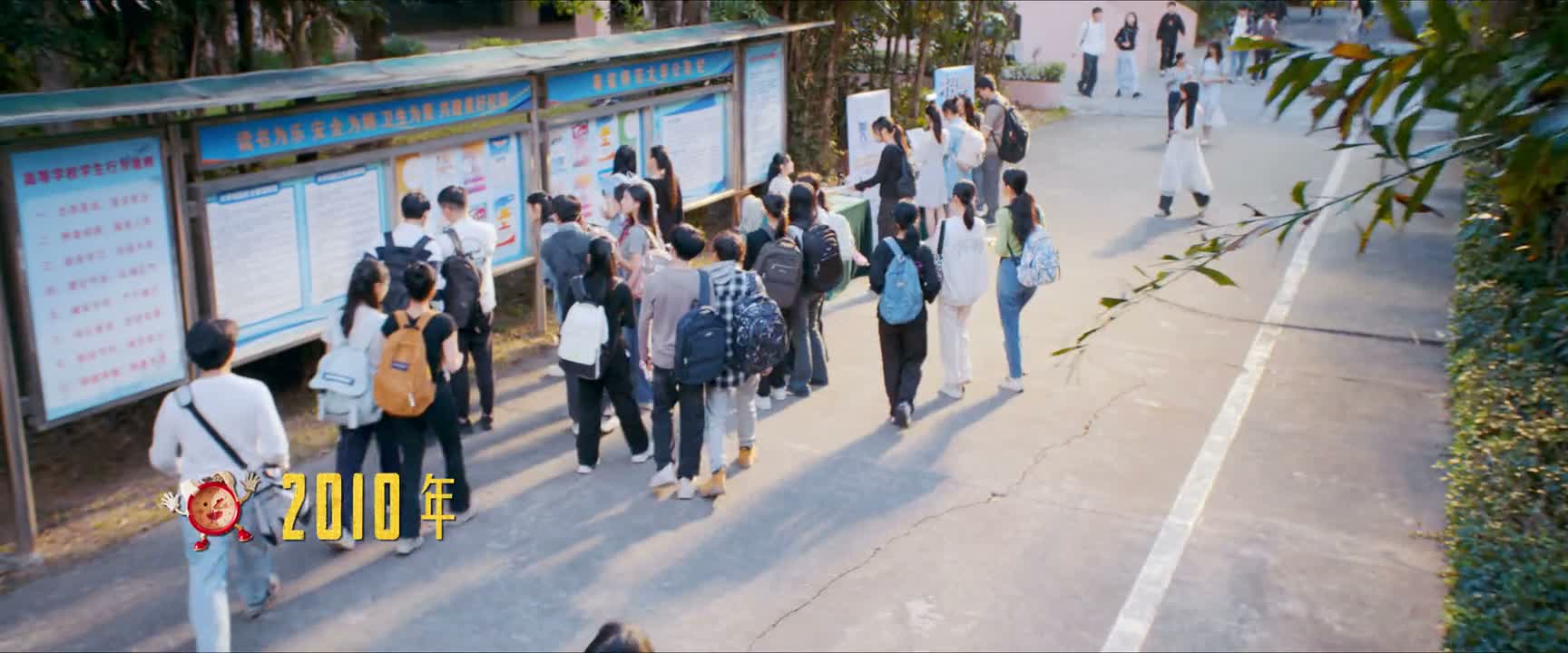 这个单位能解决户口
