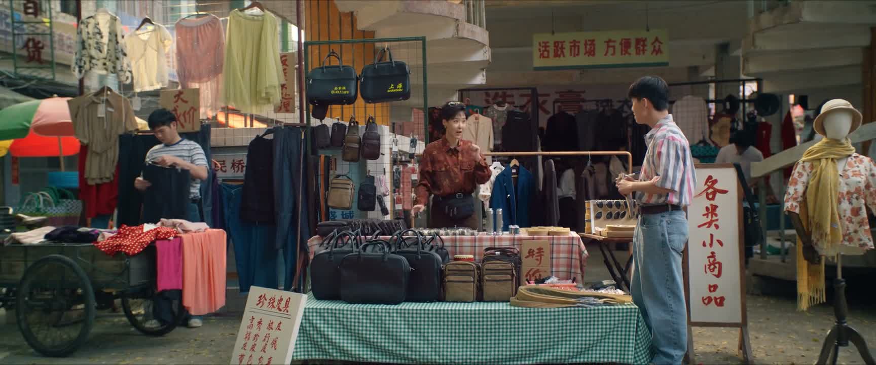 这样你好看 客人也好选