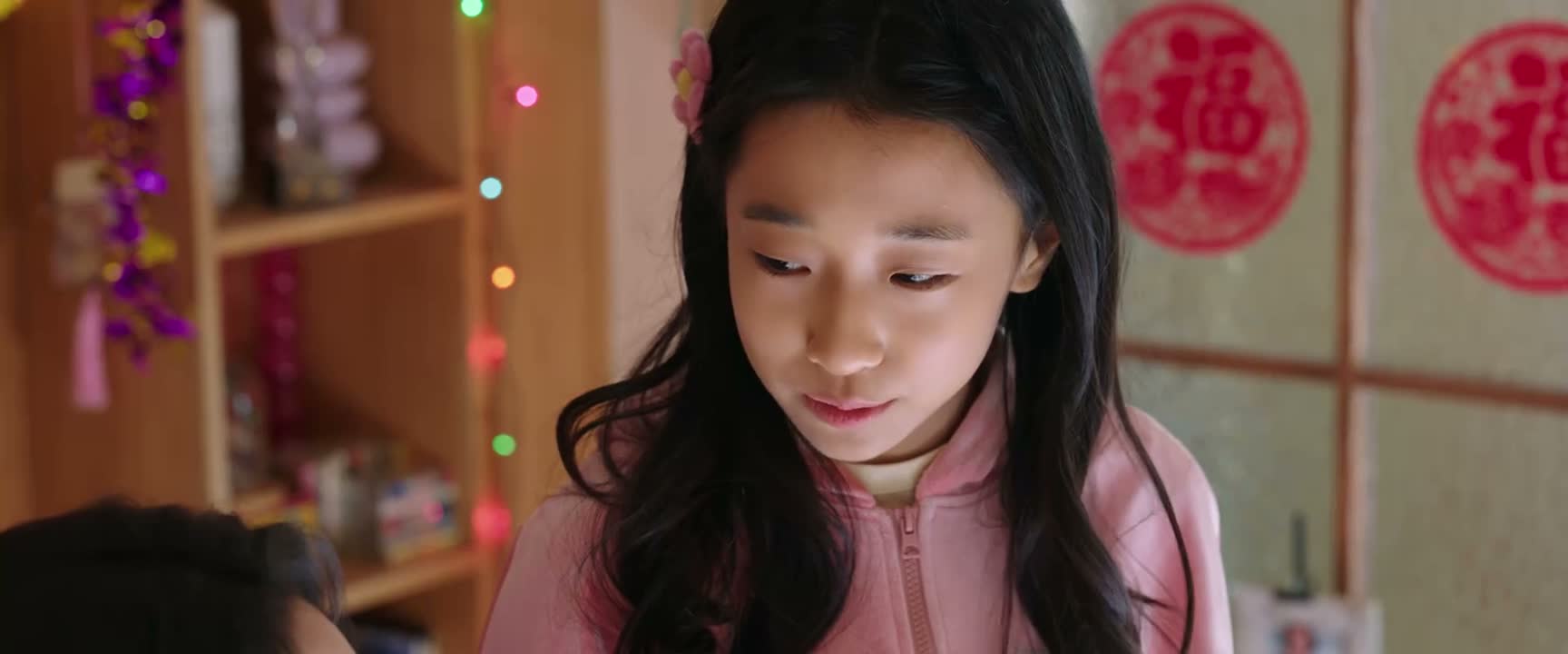是不是又谈恋爱了