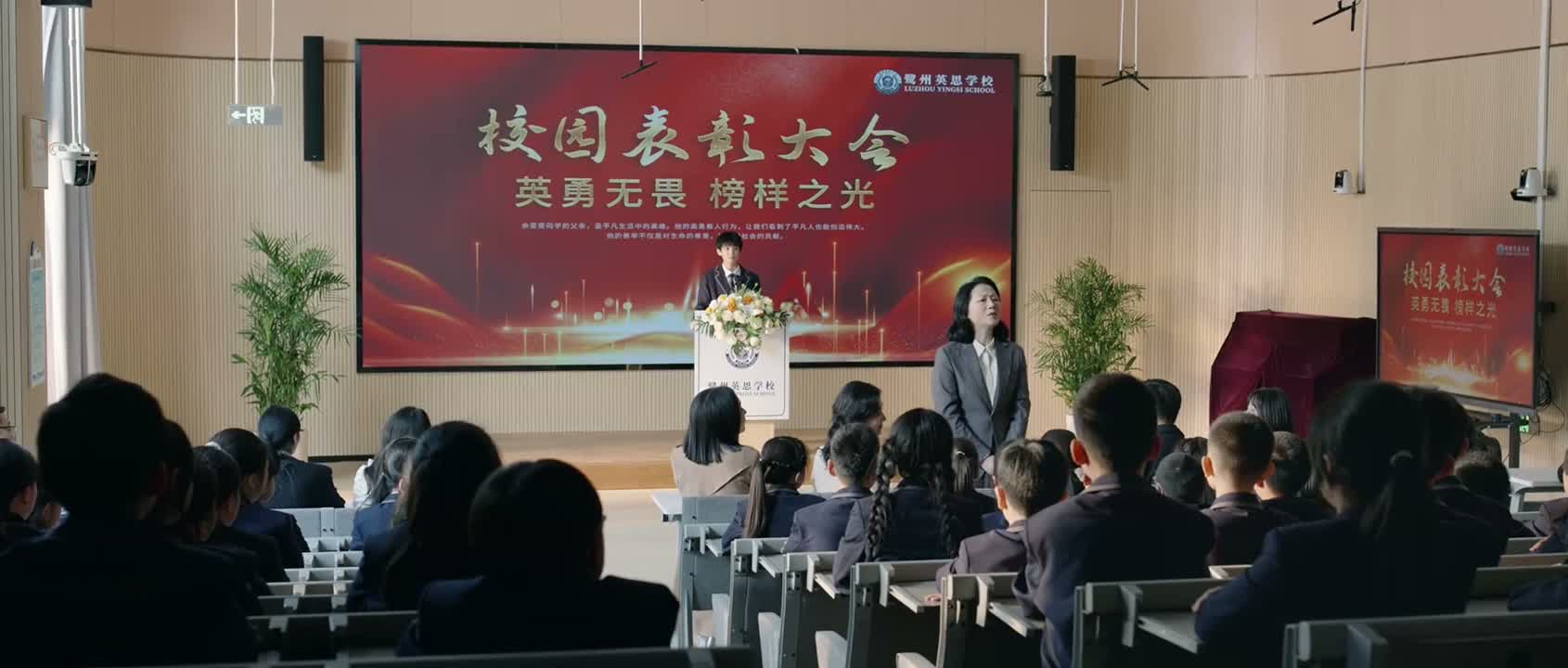 是我们学习的榜样