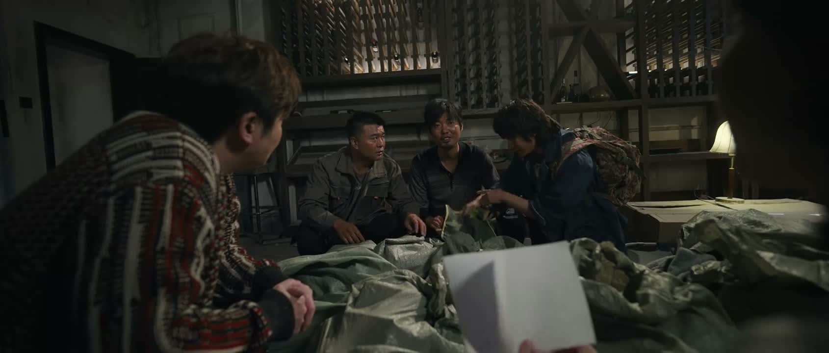 要不 我请您吃个饭