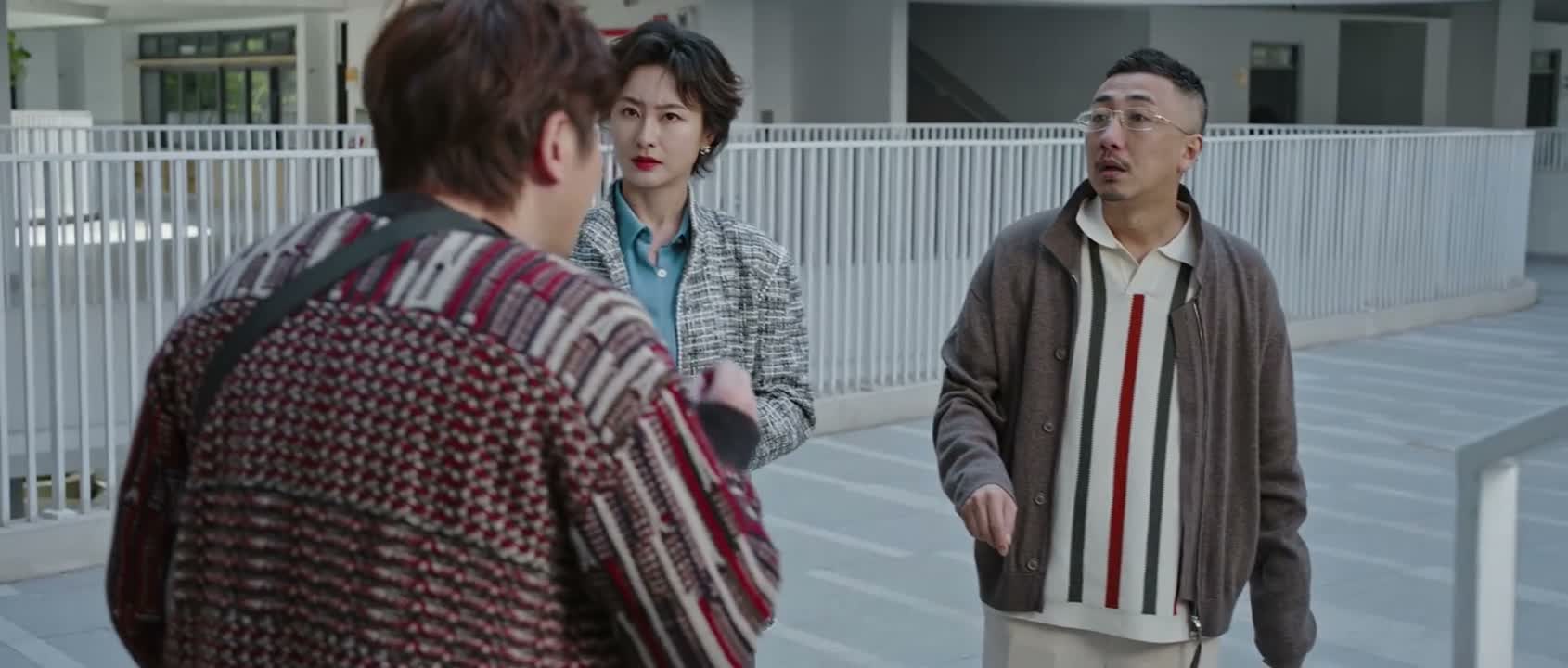 那你看这样好不好啊