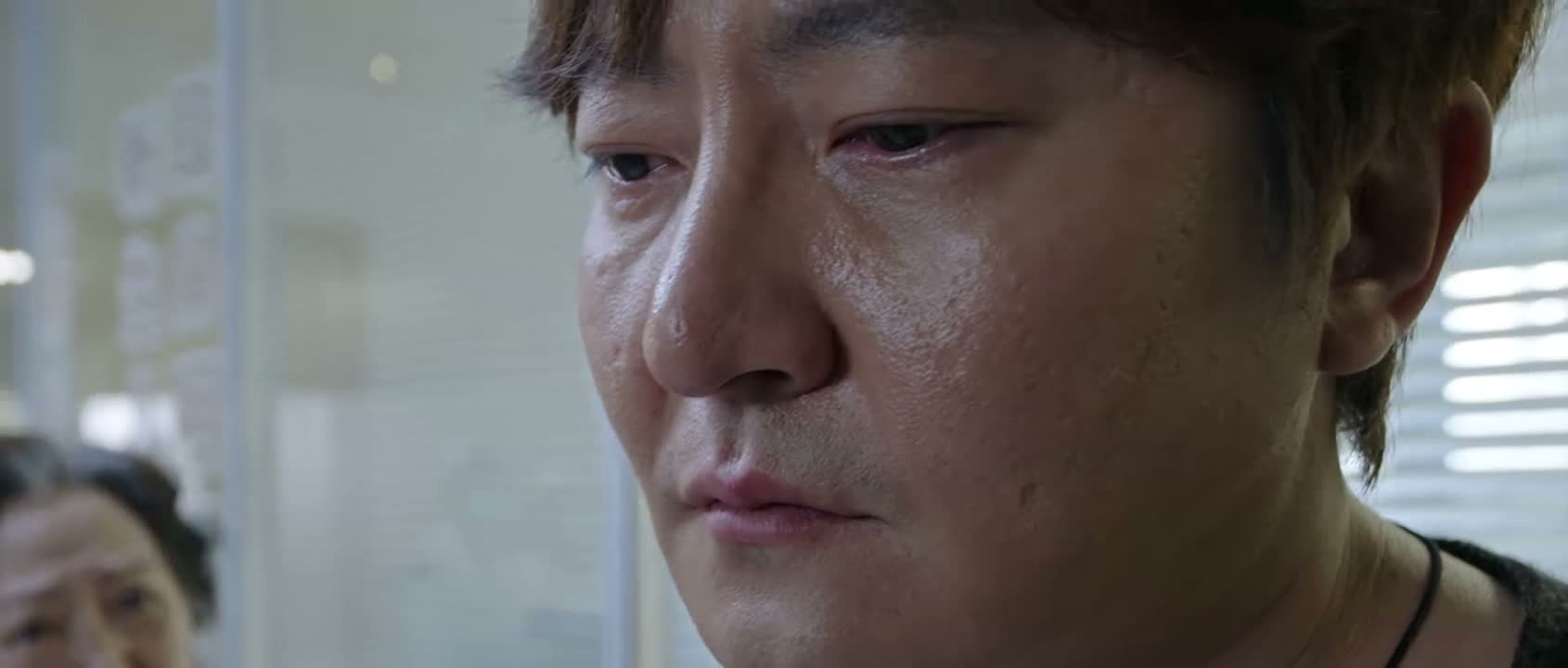 你就不能够争气一点吗