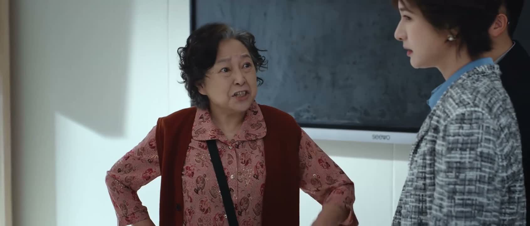 你真是狗眼看人低啊