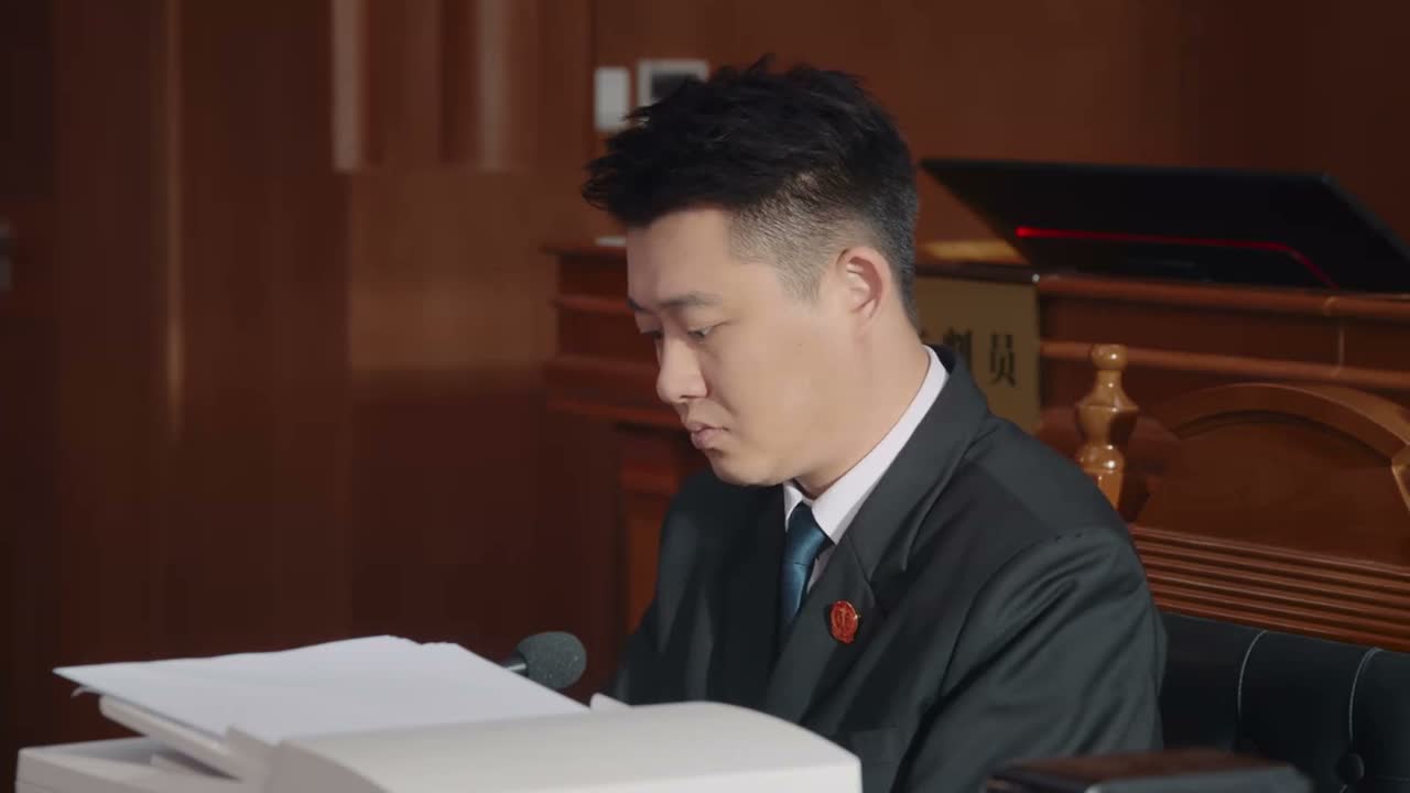 法庭不是发泄情绪的地方