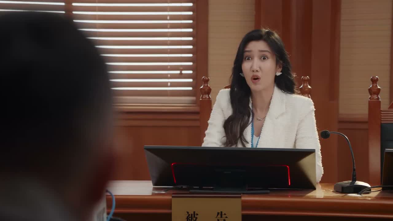 就得变成后爸了