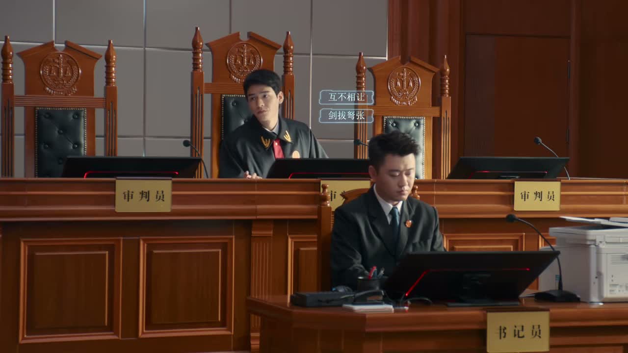 看来已经不能再继续了
