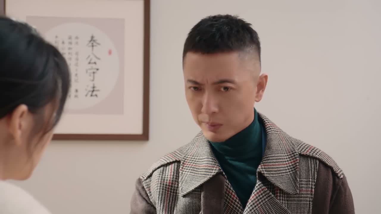 你就帮我搞定这个事情