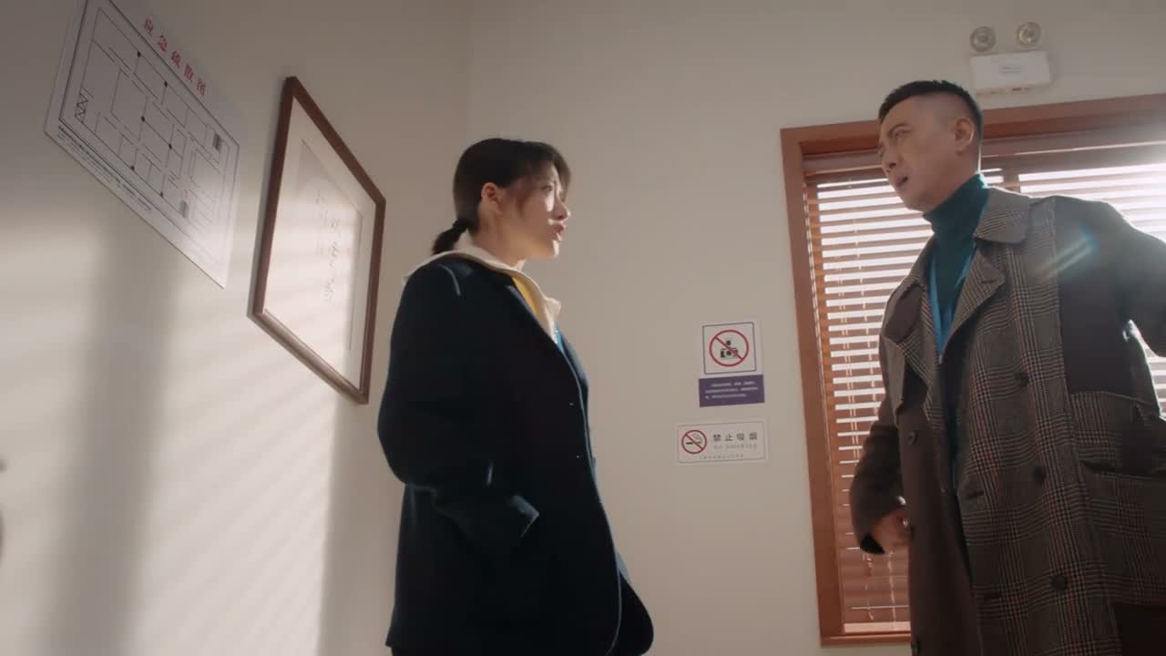 谁惹谁重要吗这时候