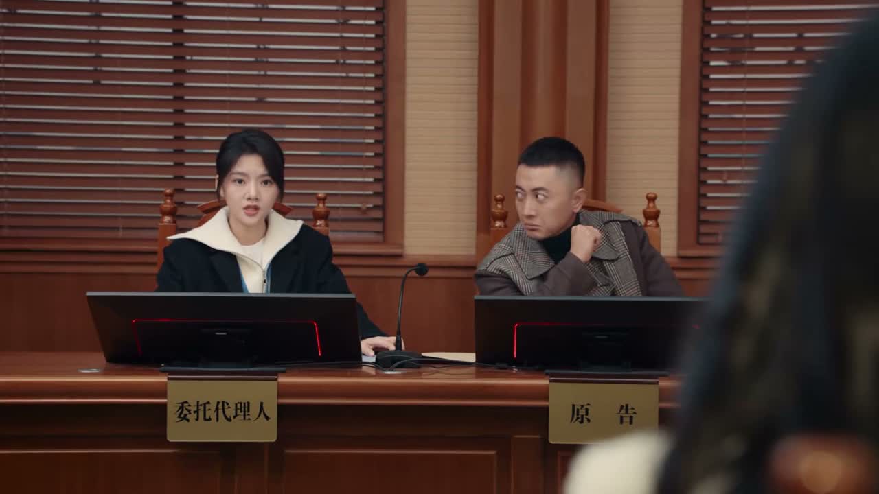 我不接受被告对我的无端指责