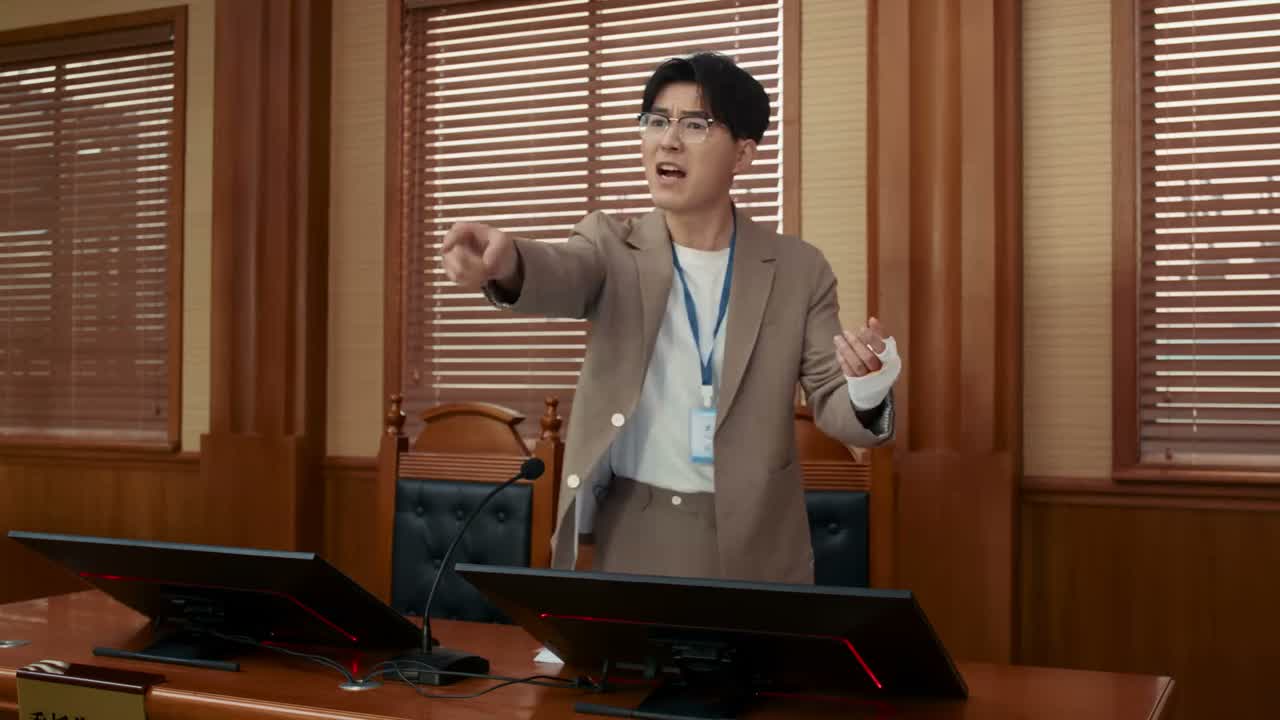 这财产是不是得少分