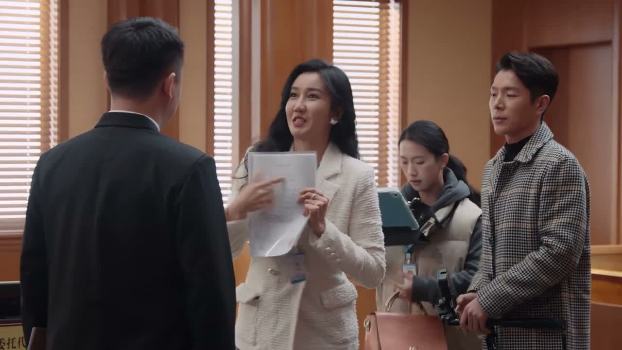 自己人 被告