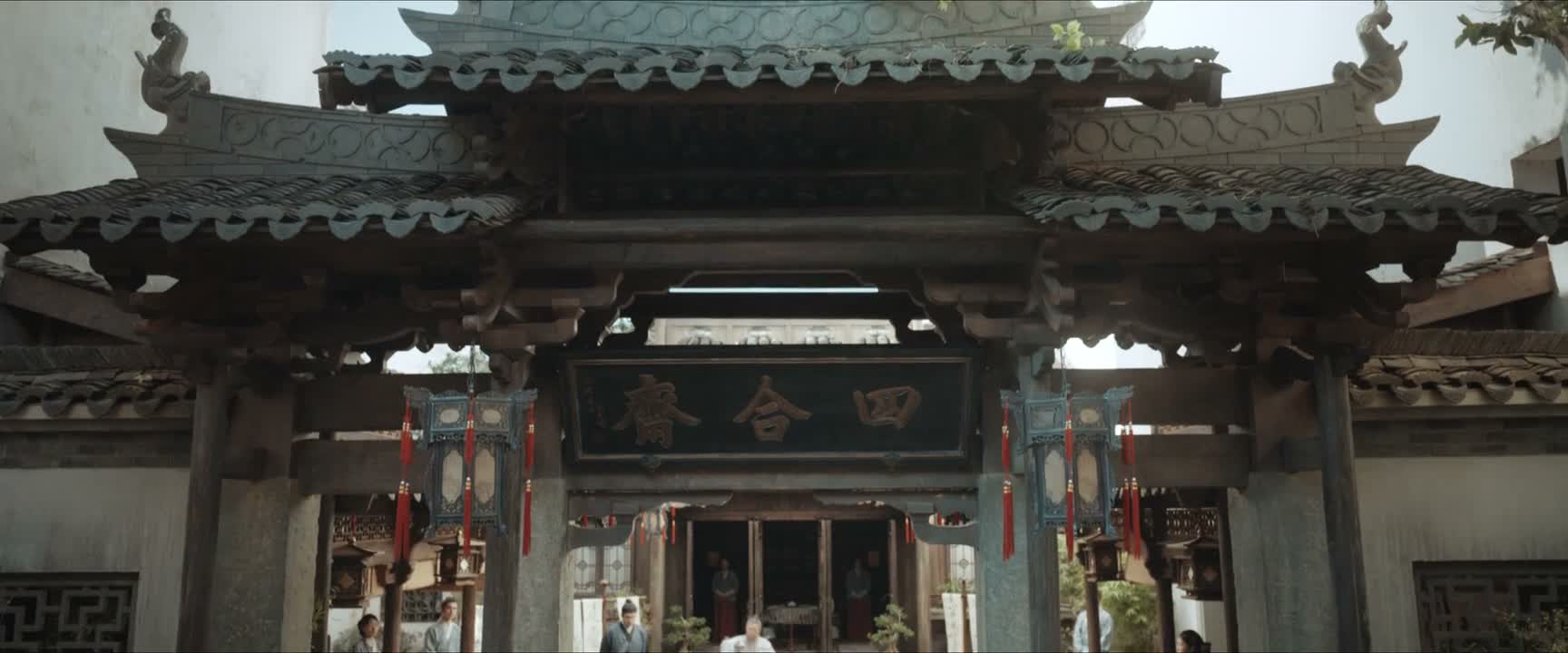 这莫不是那新安江景图