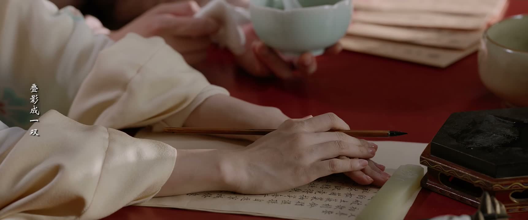 干吗 不许看