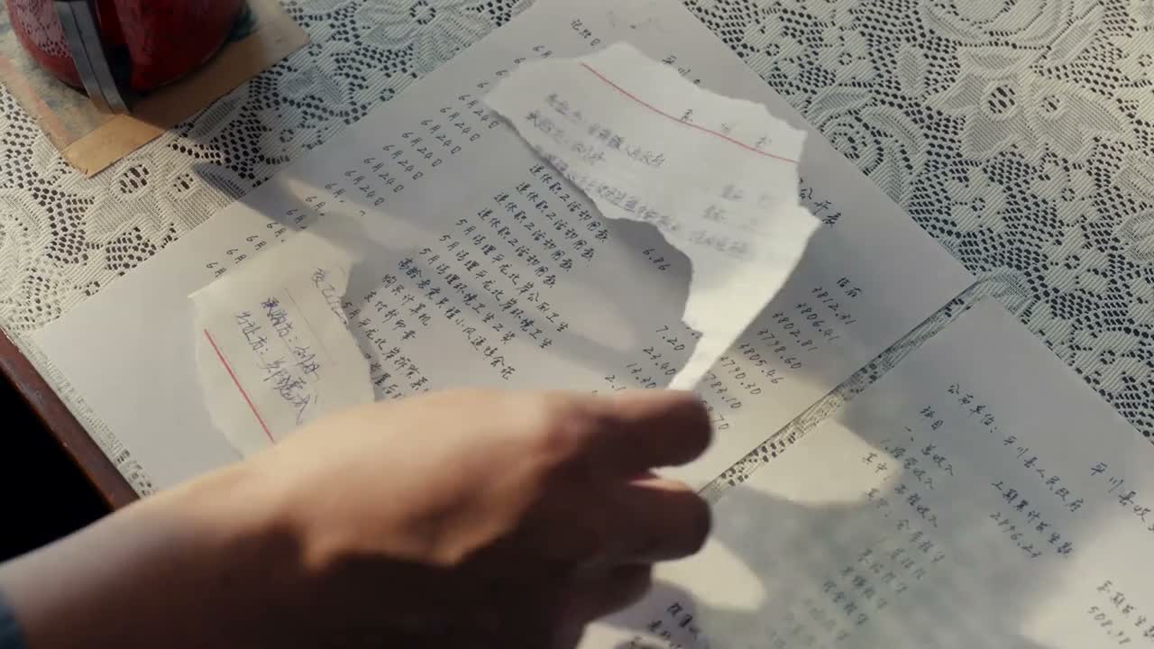 还有他名字呢 郑德诚