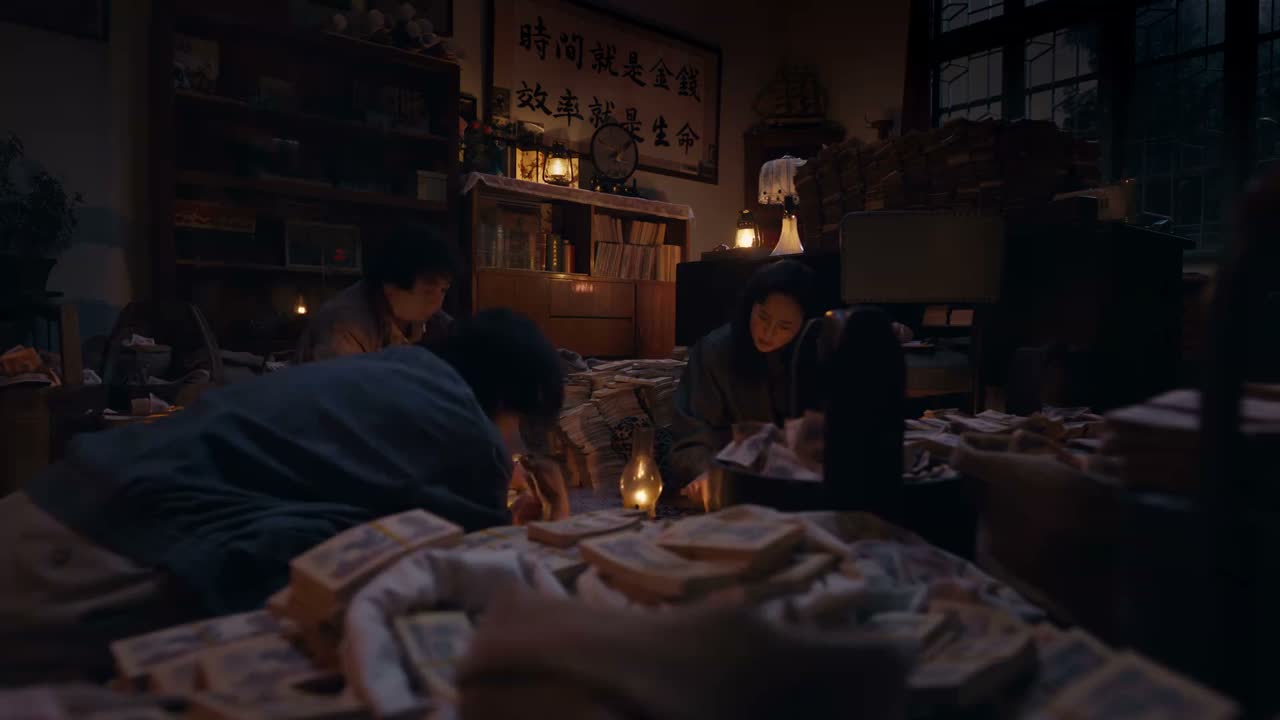 能凑够这五百七十万哪