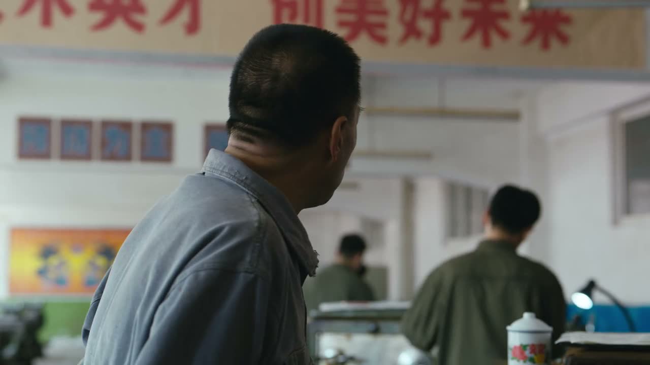 可惜了 你瞅我一身的手艺