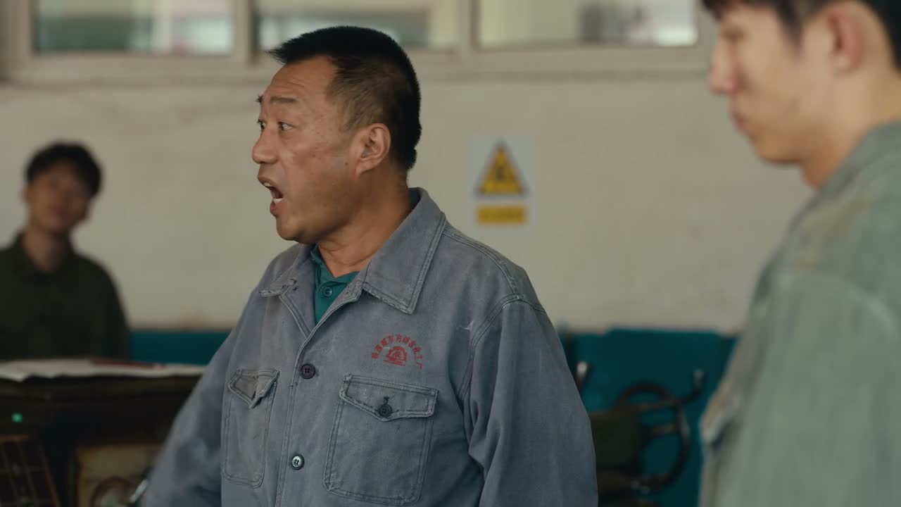 这回挨家挨户地给人道歉
