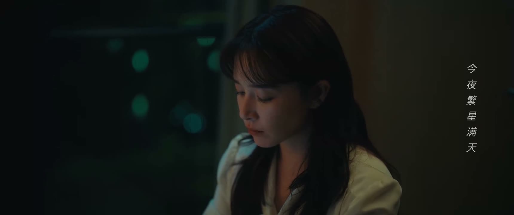 我告诉你吧 你做梦吧你