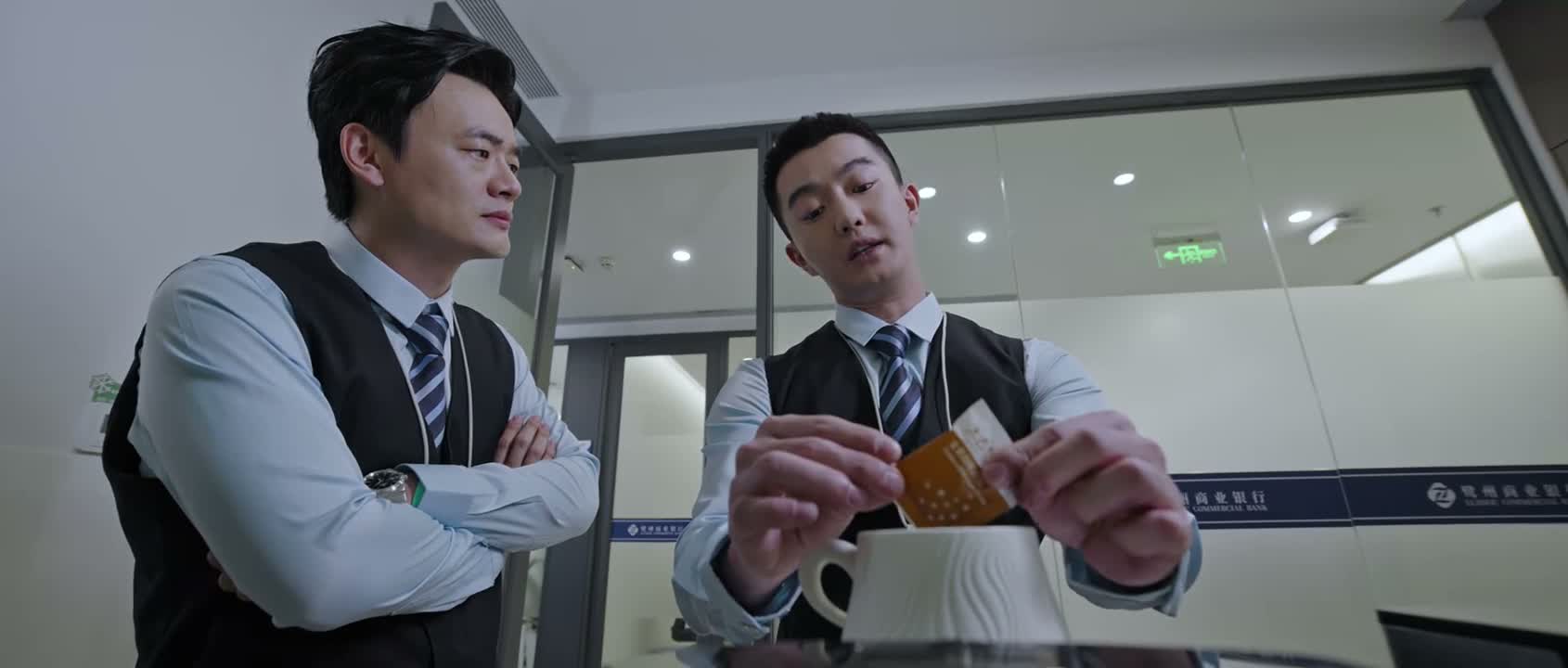 刚办了连一个月都不到