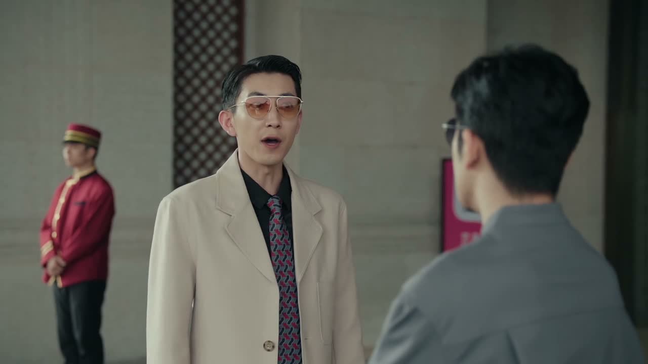 康律 久仰大名