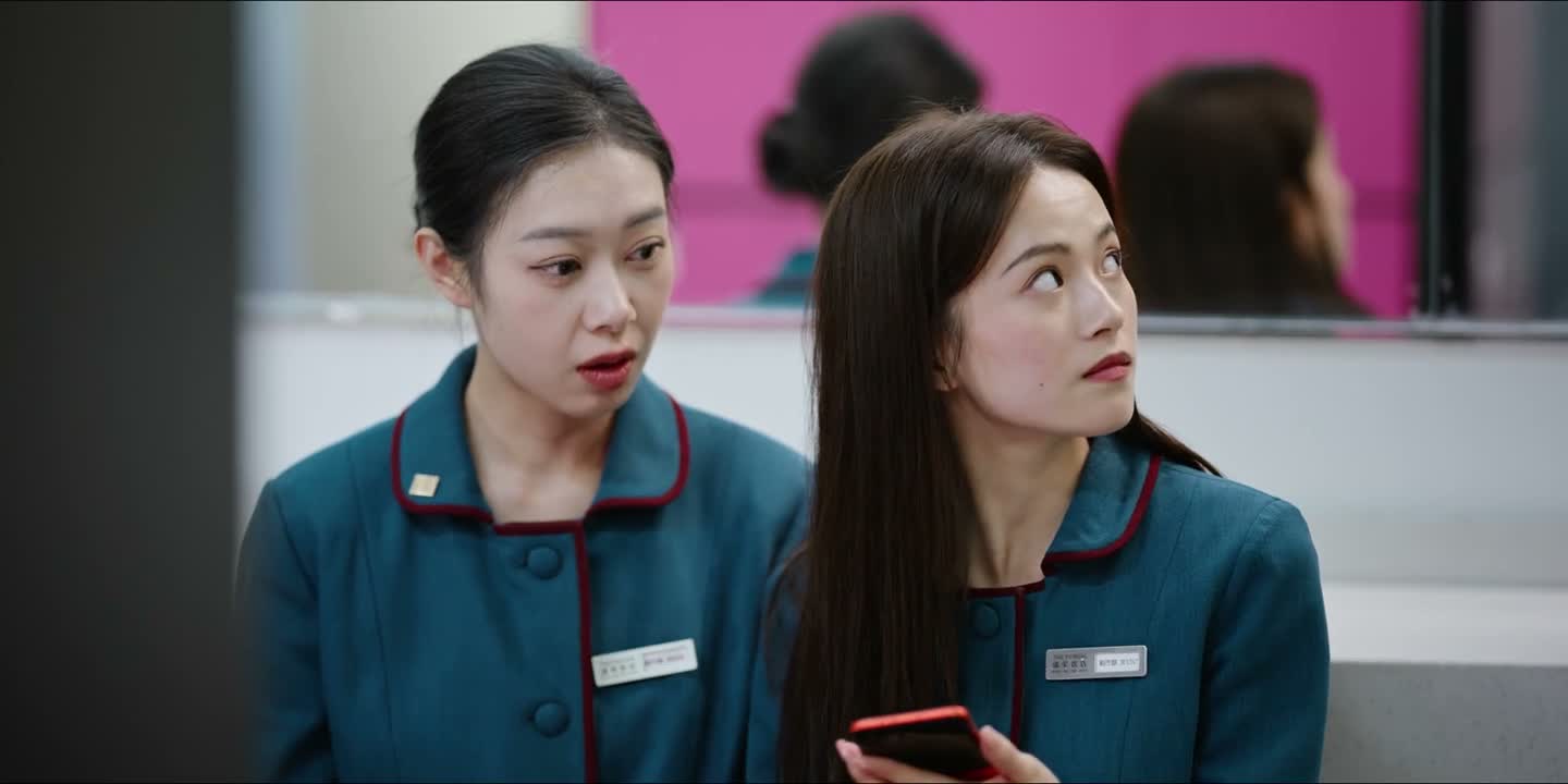 搞得人人闻风丧胆