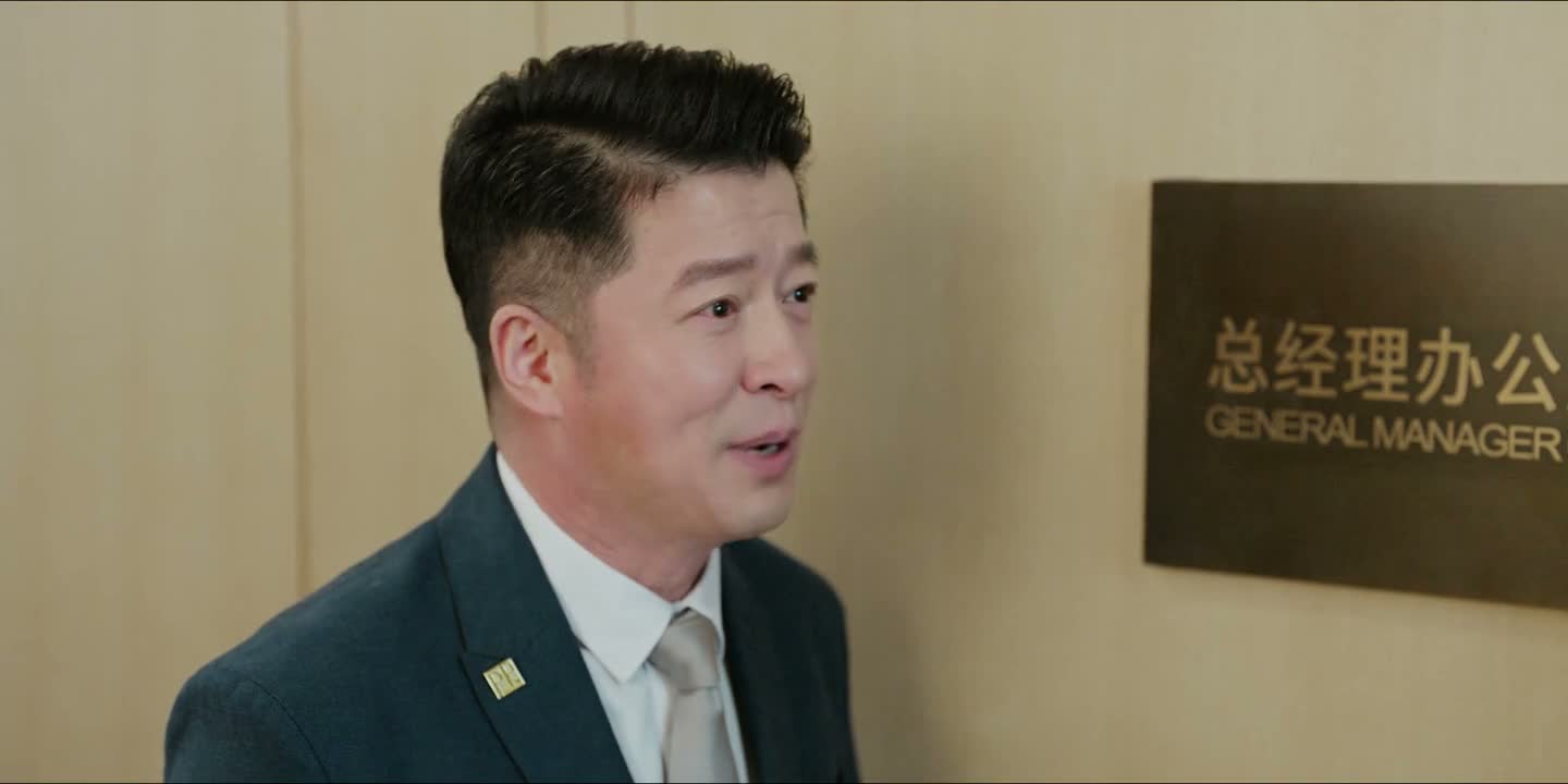 你一下把持久战