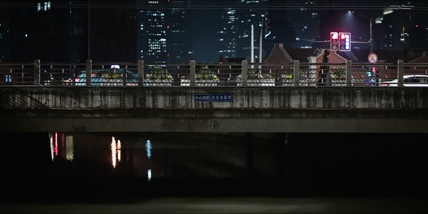 现在火烧家门口了