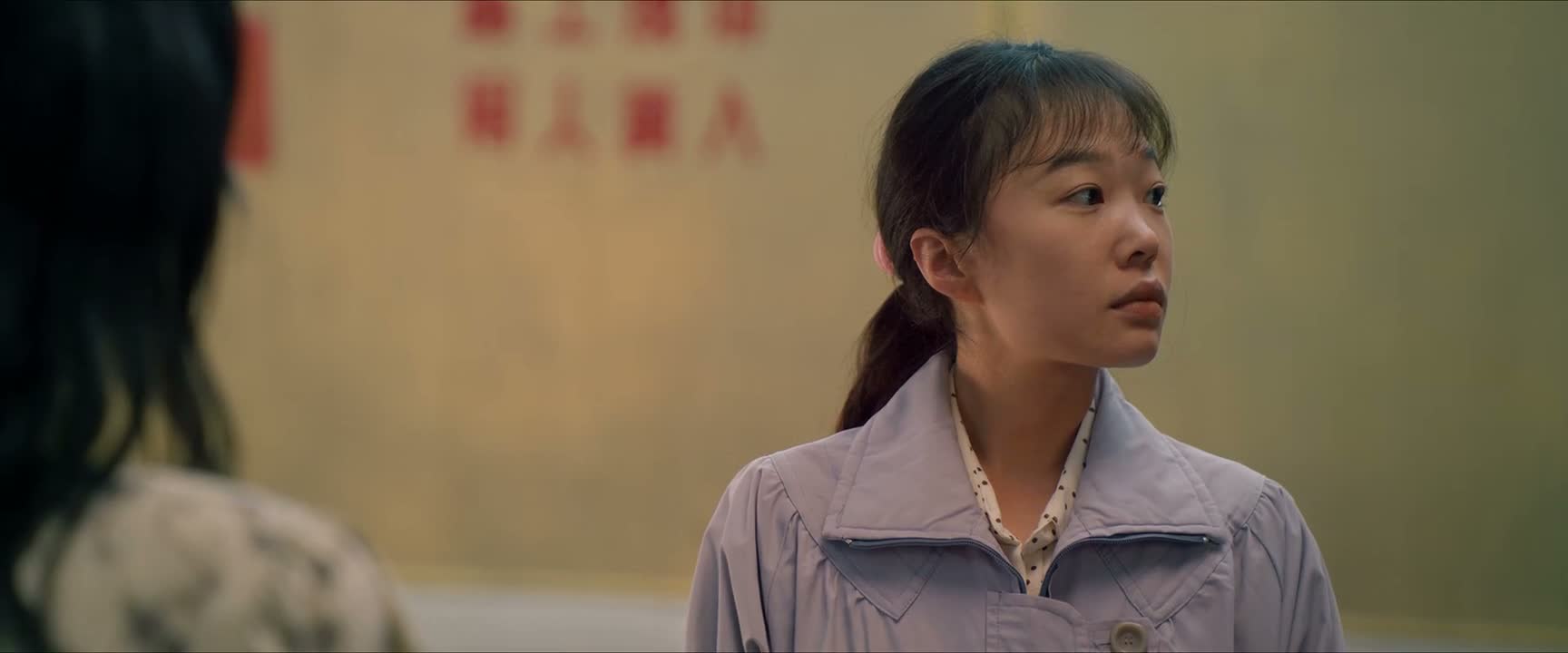但只要你不贪 不懒