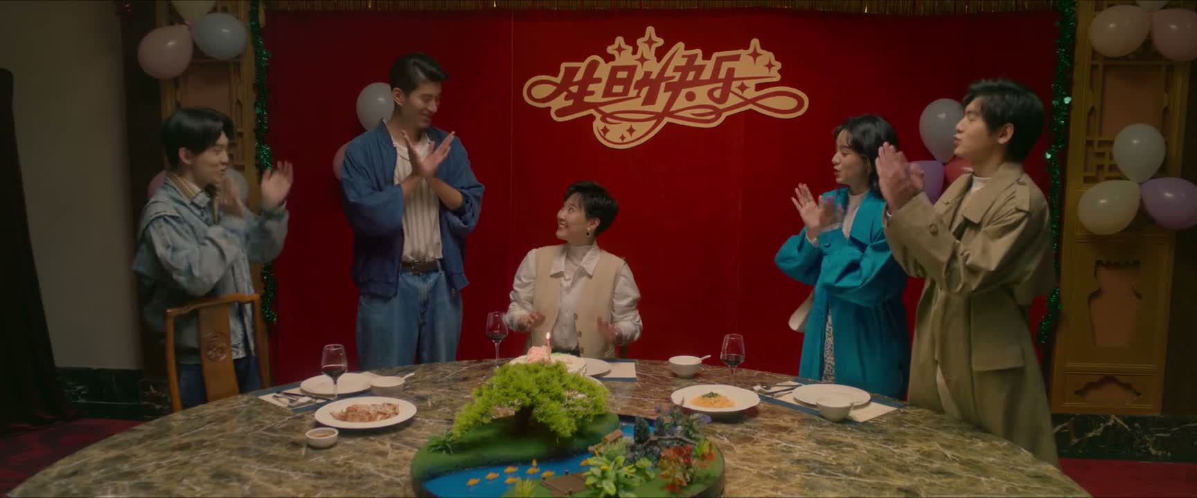 祝你生日快乐
