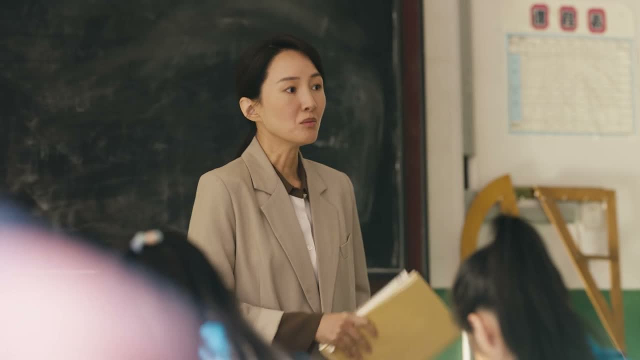 能不能把心思都放在学习上啊