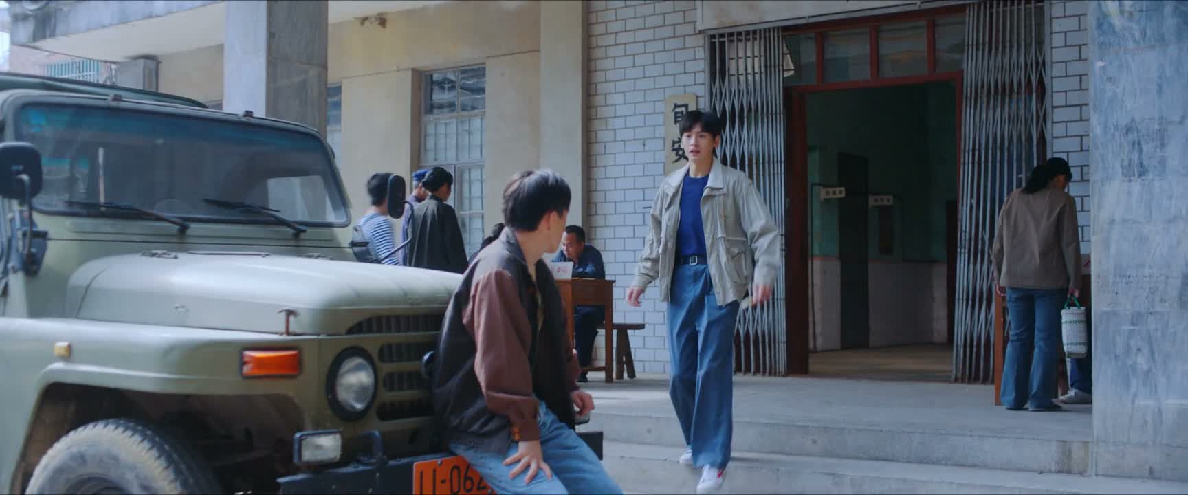 哥 那明天就到了 发什么电报啊