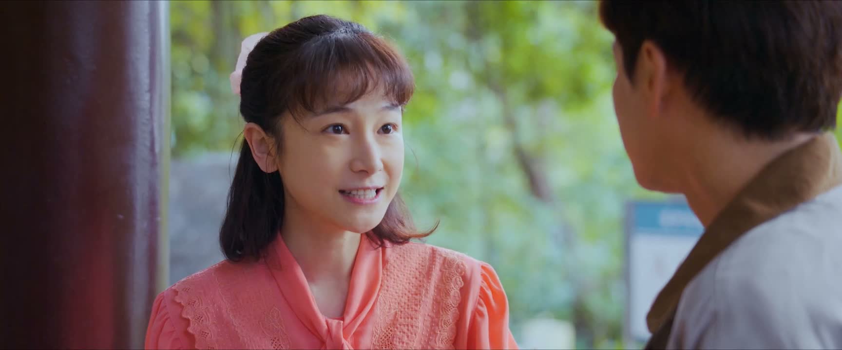 你的家人就是我的家人