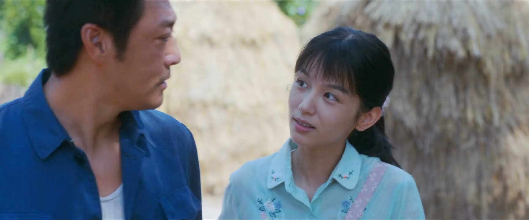 瞎说什么呢 你啊