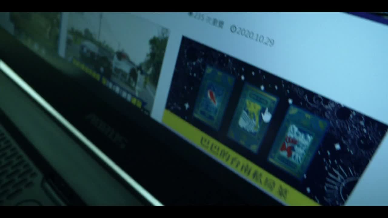 (巴巴的台南私房菜)