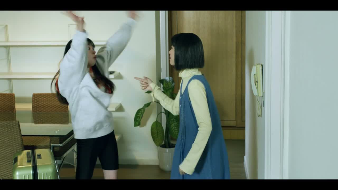 - 你慢出 - 我赢了!