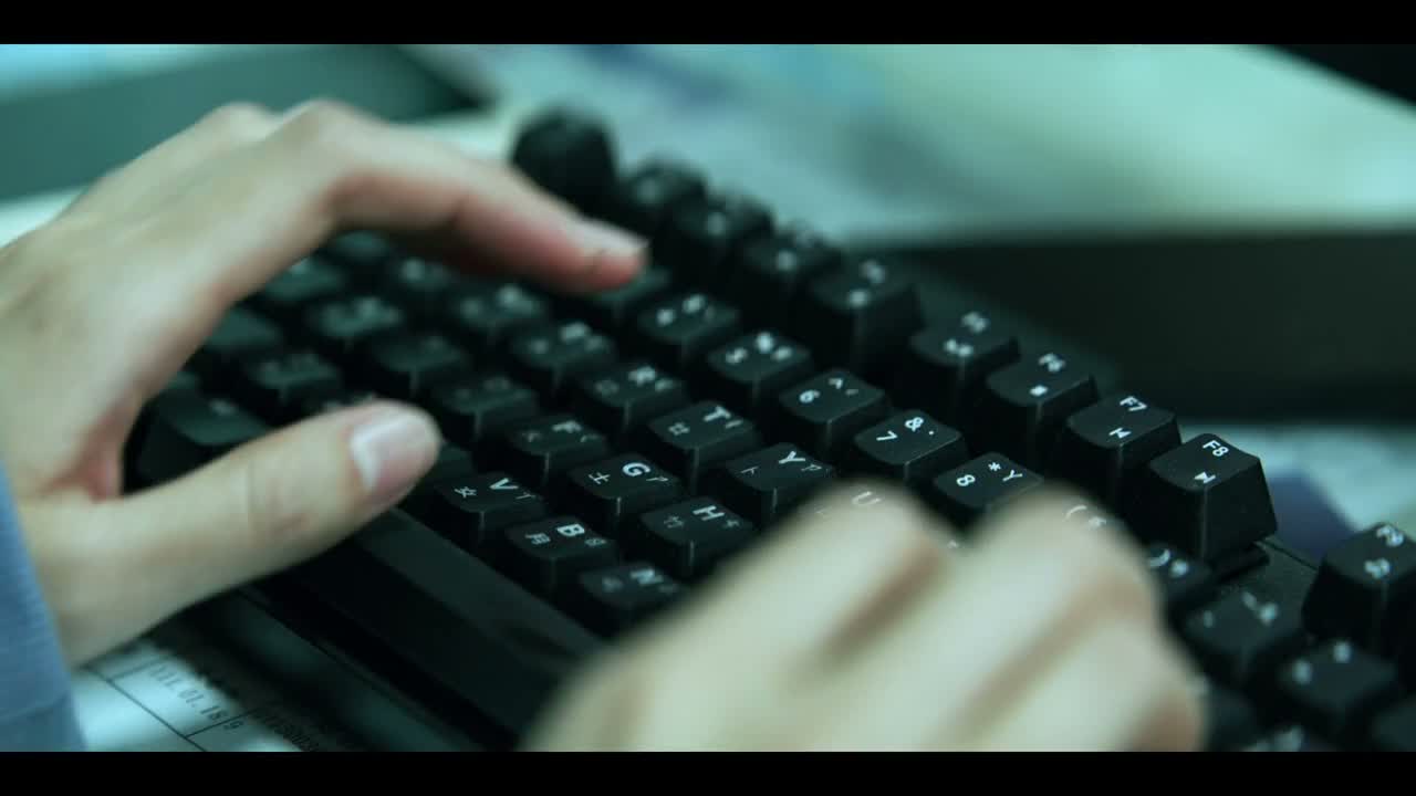 (杀人罪嫌疑犯 郭达夫)