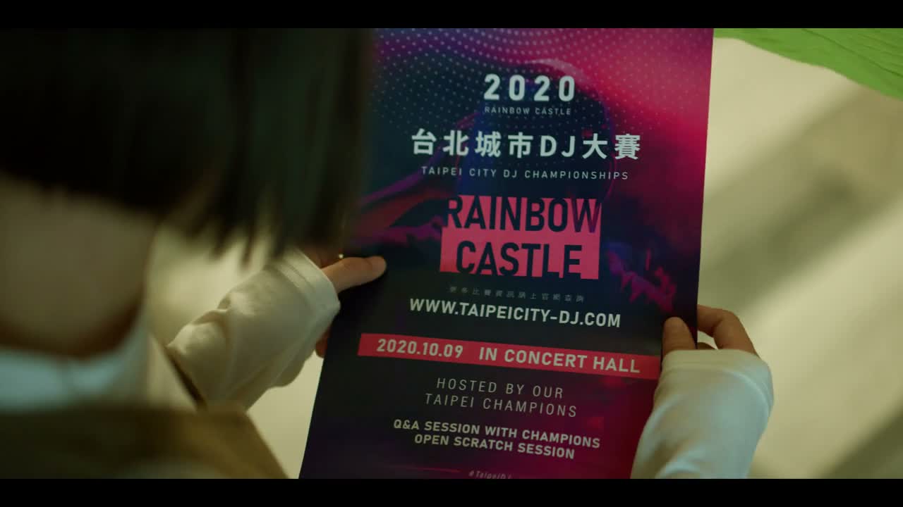 - 下个礼拜? - 嗯
