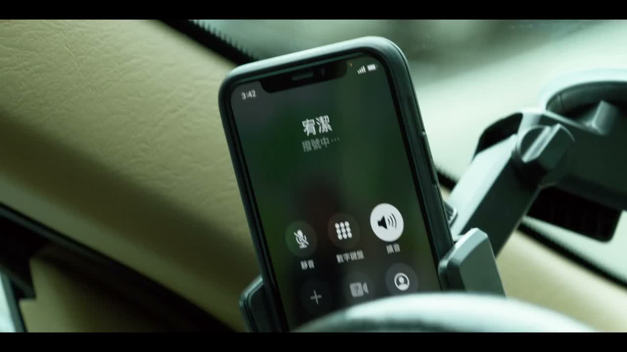 (宥洁 拨号中 正在结束通话)