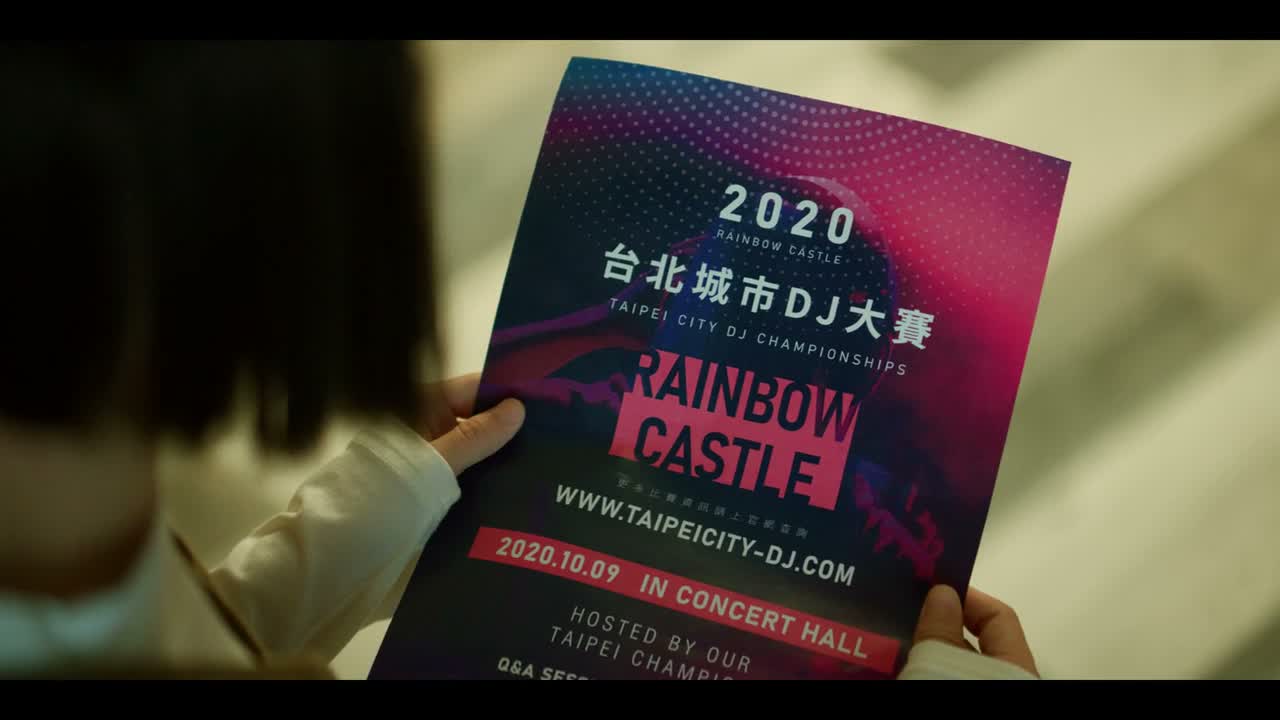 这比赛我报名了三年