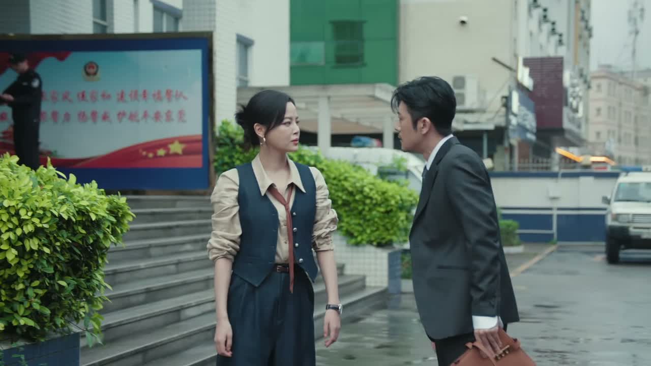 你能不能冷静一点