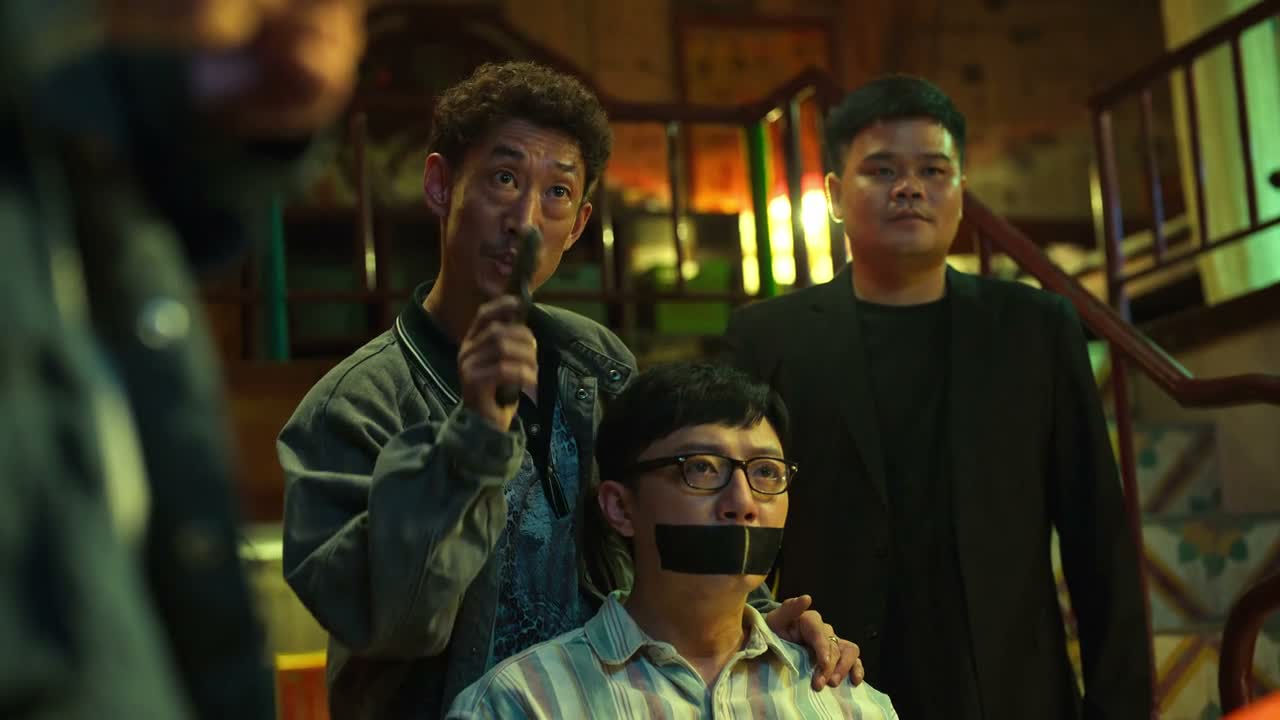 就是你们两条命