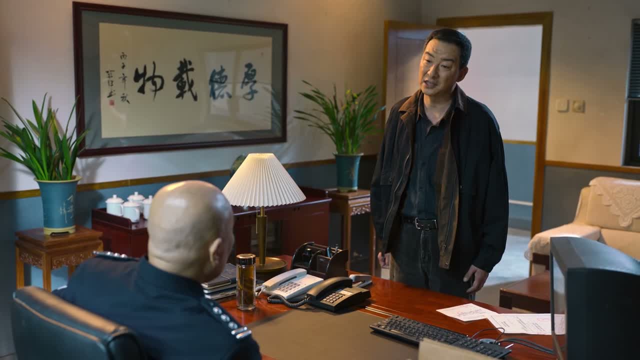 踏踏实实把事给办了呗