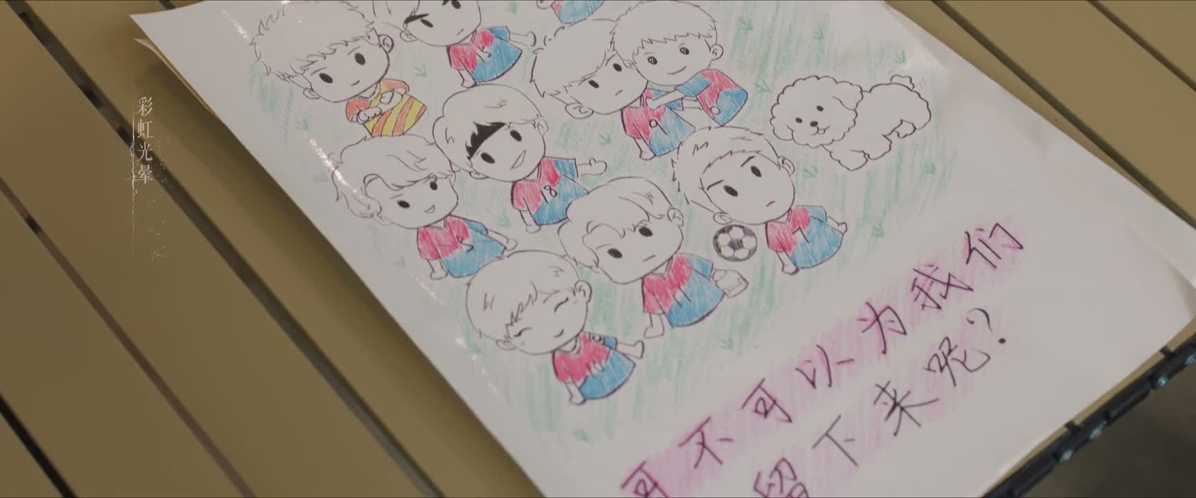 不写点煽情的什么的