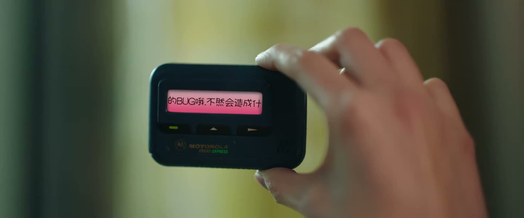 不然会造成什么后果