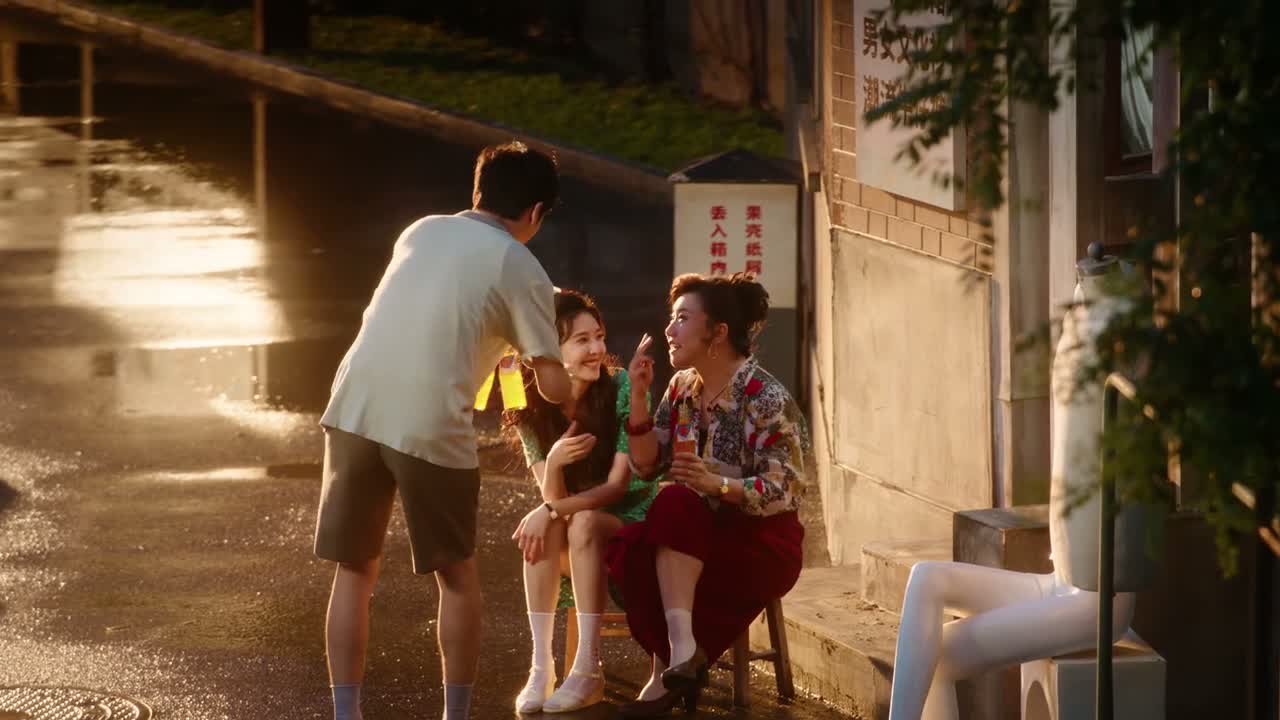 瞪大眼珠子 好好看看