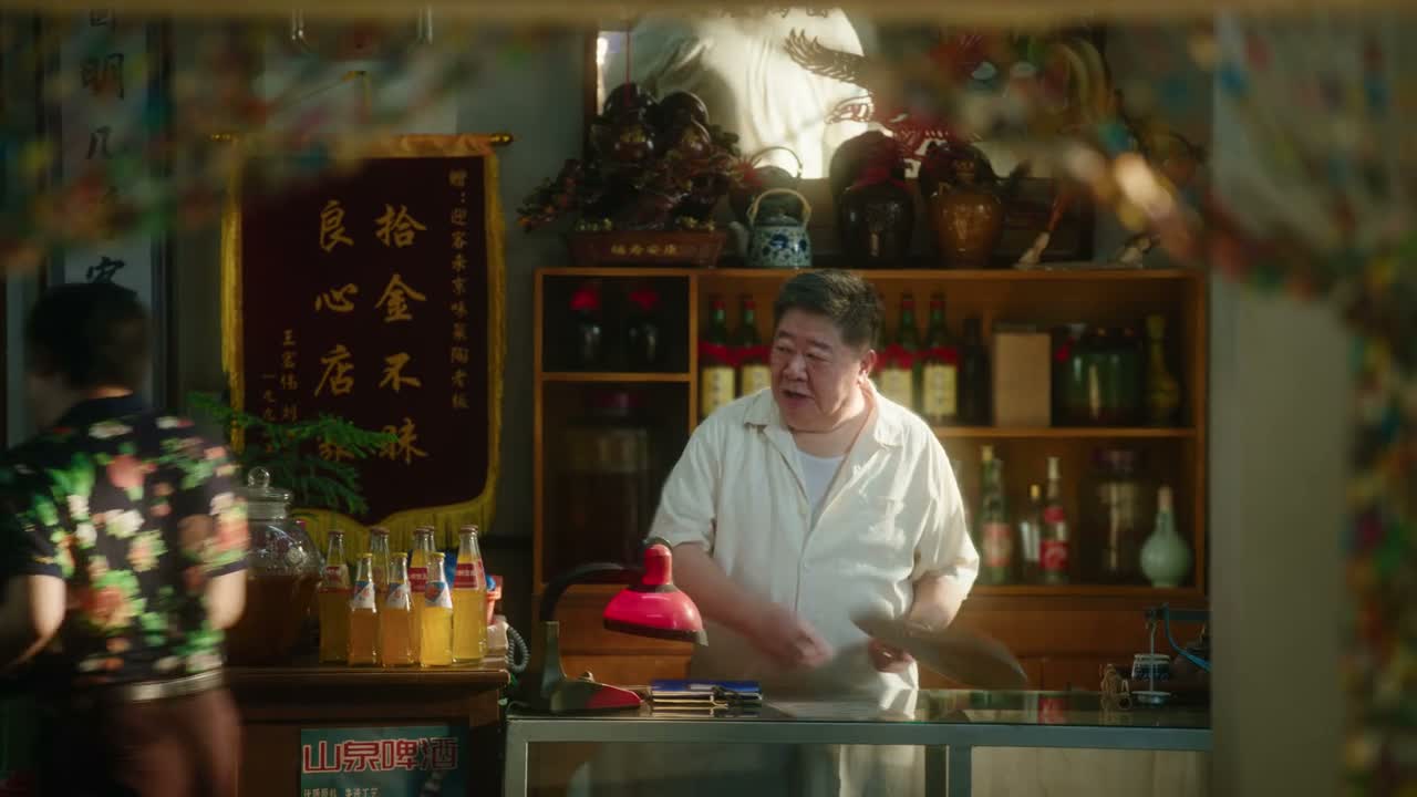 小子 能吃能喝的