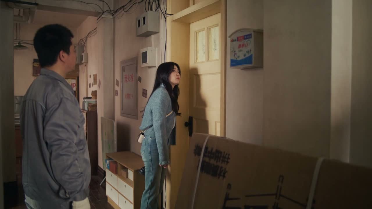 您有什么不方便的吗